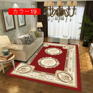 O O}bg 􂦂 ~ \ ې zbgJ[ybg g[Ή J[ybg  bR ~pO}bg   J[10 160*230cm  yV ܂