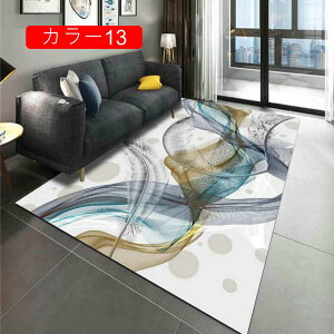 O}bg AEghA CeA ~ O J[ybg J[8 k  |bv 􂦂郉O _ }CNt@Co[ k _炩 rO _CjO 180*280cm 