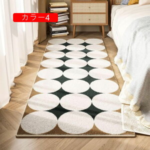 ラグマット ラグカーペット 滑り止め付 洗えるラグ 抗菌 長方形 約1.5畳 2畳 ラグ カーペット ホットカーペットカバー こたつ敷き モダン 北欧 滑り止め 80*180cm 柔らかい 柄 ホット