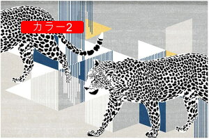 ^ ` Aj} J[1 k Ip[h  qE _ O J[ybg O}bg 45*75cm Ip[hJ[ybg O~ イ I[V[Y Q rO