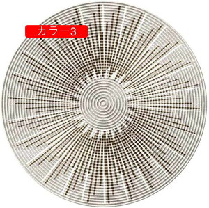 �y���V���O�~�� ���O �l�C�e�B�u�� �~�` �J�[�y�b�g ���O�}�b�g �}�b�g �� ���킢�� ������� �􂦂� ����~�� �y���V���� �G�X�j�b�N �J�t�F�� ���C�� ���g�[ �J���[2 �z�b�g�J�[�y�b�g ��