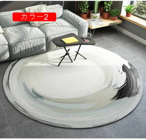 ~`O ۂJ[ybgJ[ybg܂^ ~` J[yb 􂦂 ~ g[Ή O }bg  􉽊w  180CM _炩 h z[ xbh[ J[5  q r