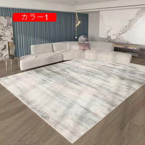 O}bg OJ[ybg ~ߕt 􂦂郉O R ` 120*160cm 1.5 J[4 2 O J[ybg zbgJ[ybgJo[ ~ _ k ~ _炩