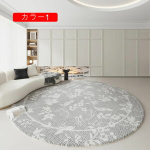 O ~` ~ߕt O}bg  􂦂  O~ k  J[ybg Zё J[2 zbgJ[ybg OJ[ybg g[Ή 160cm mXbv H 􂦂郉O 