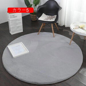 O}bg OJ[ybg ~ߕt 􂦂郉O ~` 􂦂 J[ybg ėp k  R 180cm ӂƎGDtlO O h_j hL zbgJ[ybgΉ g