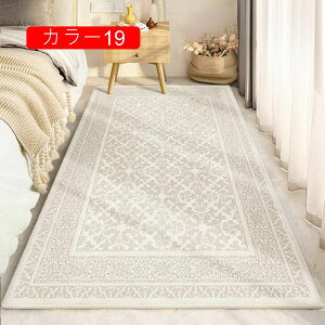 O}bg 􉽊w͗l O 140*200cm J[ybg  _  ~p a mp Չ CeA  ` 􂦂 zbgJ[ybgJo[ g[ [Ή ~ߕt