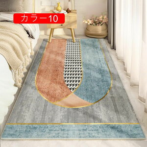 O}bg 􉽊w͗l O 140*200cm J[ybg  _  ~p a mp Չ CeA  ` 􂦂 zbgJ[ybgJo[ g[ [Ή ~ߕt