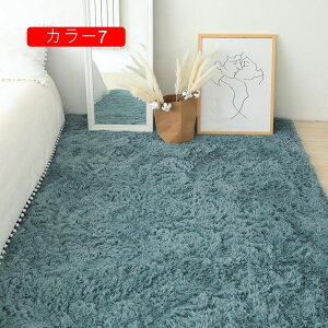 VM[O 􂦂J[ybg O 􂦂 zCg J[11 O}bg rO 100*200cm k  J[ybg 킢  ` ᔽO O~ イ H~p