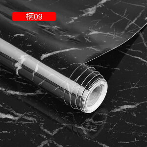 嗝΃V[g 嗝Β ǎV[ CNV[g V[g hV[g CV[  DIY h h~ 40cm*3M Lb`V[ ȒP\t h h 05 hJr ʏ C