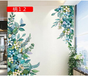 �E�H�[���X�e�b�J�[ �A�� ��10 �� �ǎ� F �V�[�� �͂����� ������� �� �I �����V�[�� DIY �C���e���A �G�� �ϏܐA�� �E�H�[�� �X�e�b�J�[ �k���� �L ���킢�� �Ђ܂�� �ǎ��V�[�� �k