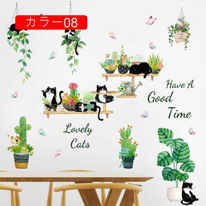 EH[XebJ[ A ǎV[ Free   t L k  ǎ V[ Ǐ INS EH[V[ DIY CeA ͗lւ tH[ rO[  Q