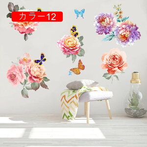 EH[XebJ[ A ǎV[ Free   t L k  ǎ V[ Ǐ INS EH[V[ DIY CeA ͗lւ tH[ rO[  Q