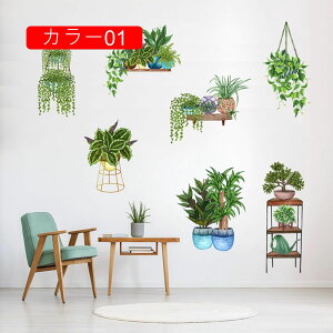 EH[XebJ[ A ǎV[ Free   t L k  ǎ V[ Ǐ INS EH[V[ DIY CeA ͗lւ tH[ rO[  Q