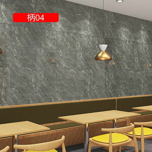 e[uV[g 嗝΃V[ CNV[g 02 ǎV[ EH[XebJ[ JbeBOV[ ͗lւ ̂t tH[ DIY CeA 30*60cm Lb`V[g 