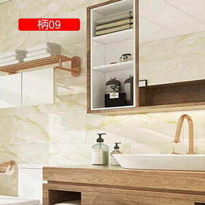 e[uV[g 嗝΃V[ CNV[g 02 ǎV[ EH[XebJ[ JbeBOV[ ͗lւ ̂t tH[ DIY CeA 30*60cm Lb`V[g 