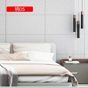 e[uV[g 嗝΃V[ CNV[g 02 ǎV[ EH[XebJ[ JbeBOV[ ͗lւ ̂t tH[ DIY CeA 30*60cm Lb`V[g 