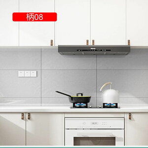 e[uV[g 嗝΃V[ CNV[g 02 ǎV[ EH[XebJ[ JbeBOV[ ͗lւ ̂t tH[ DIY CeA 30*60cm Lb`V[g 