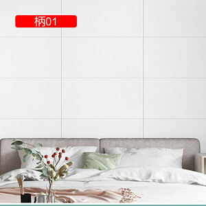 e[uV[g 嗝΃V[ CNV[g 02 ǎV[ EH[XebJ[ JbeBOV[ ͗lւ ̂t tH[ DIY CeA 30*60cm Lb`V[g 