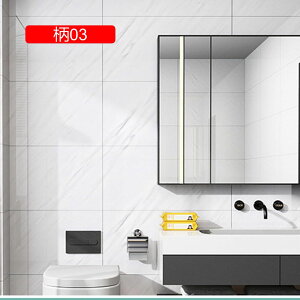 e[uV[g 嗝΃V[ CNV[g 02 ǎV[ EH[XebJ[ JbeBOV[ ͗lւ ̂t tH[ DIY CeA 30*60cm Lb`V[g 