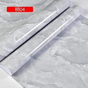 ǎV[ 嗝Β \Ă͂ C CNV[g h  ǎV[ 05 hJr h 60cm*1M OK C ͂  k ̂t EH[XebJ[ Z