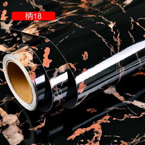 ǎV[ 嗝Β \Ă͂ C CNV[g h  ǎV[ 05 hJr h 60cm*1M OK C ͂  k ̂t EH[XebJ[ Z