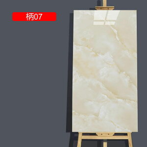 嗝΃V[g \Ă͂ǎV[ CNV[g h   12 hJr h C   Lb` 30*60cm Q ItBX Ƌ  ȔS _ ̂t