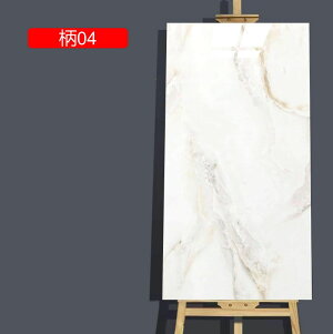 �嗝�΃V�[�g �\���Ă͂�����ǎ��V�[�� �����C�N�V�[�g �h�� ������� ���� ��12 �h�J�r �h�� ��C �������� ���� �L�b�`�� 30*60cm �Q�� �I�t�B�X �Ƌ� ���� ���ȔS�� ���_�� �̂�t