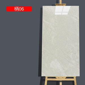 嗝΃V[g \Ă͂ǎV[ CNV[g h   12 hJr h C   Lb` 30*60cm Q ItBX Ƌ  ȔS _ ̂t