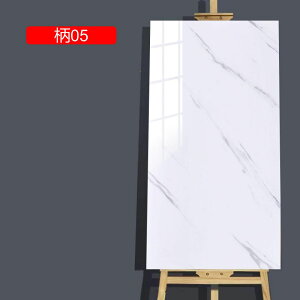 大理石シート 貼ってはがせる壁紙シール リメイクシート 防水 おしゃれ 厚手 柄12 防カビ 防汚 補修 剥がせる 賃貸 キッチン 30*60cm 寝室 オフィス 家具 部屋 自己粘着 モダン のり付