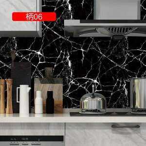 ǎV[ ͂ǎ CNV[g CeAV[g  ւ ̂t h C k EH[XebJ[ DIY   15 diy Ƌ 60cm*3M Q  