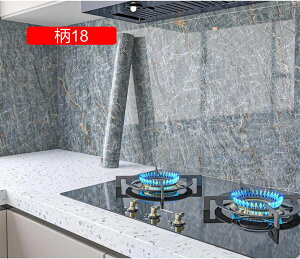 ǎ V[ 嗝Β k 02 Cp ̂t i` Ȃ p Ƌp tH[  60cm*3M Lb`̑ V   pr h h PVCގ 