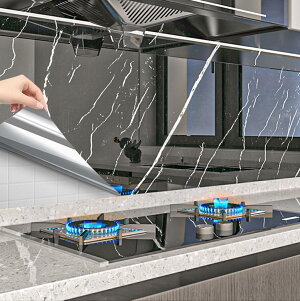 EH[XebJ[ k  i` _ ͂ ǎV[ ǎ gC Ǐ CeA CV[ IV a diy ǎ  80cm*3M Lb` h 03