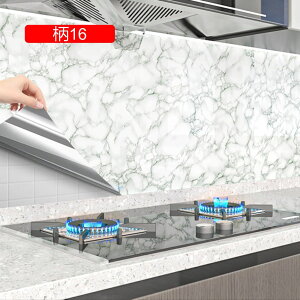 EH[XebJ[ k  i` _ ͂ ǎV[ ǎ gC Ǐ CeA CV[ IV a diy ǎ  80cm*3M Lb` h 03