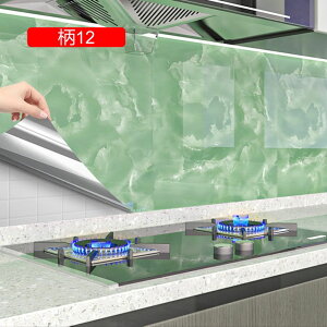 EH[XebJ[ k  i` _ ͂ ǎV[ ǎ gC Ǐ CeA CV[ IV a diy ǎ  80cm*3M Lb` h 03