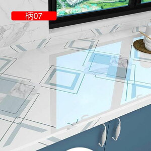 ǎV[ ͂ǎ CNV[g CeAV[g  ւ ̂t h C k EH[XebJ[ DIY 01  60cm*3M  diy Ƌ Q  