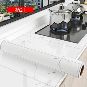 ǎV[ 嗝Β \Ă͂ C CNV[g h 80cm*3M  ǎV[ hJr 09 h OK C ͂  k ̂t EH[XebJ[ Z