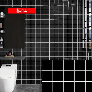 ǎV[ k 40*80cm i` n  C  h h Jrh~ CNV[g  嗝Β DIY  Q Ƌ ʏ  ǕC xbh[ r