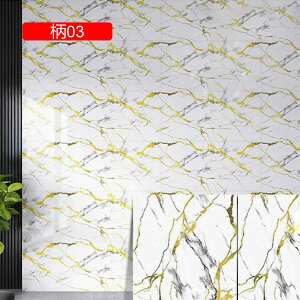 ǎV[ k 40*80cm i` n  C  h h Jrh~ CNV[g  嗝Β DIY  Q Ƌ ʏ  ǕC xbh[ r