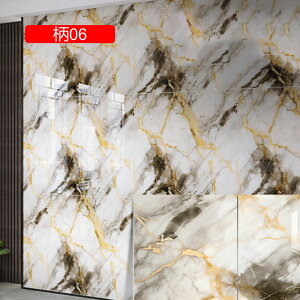 ǎV[ k 40*80cm i` n  C  h h Jrh~ CNV[g  嗝Β DIY  Q Ƌ ʏ  ǕC xbh[ r