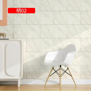 ǎV[ \Ă͂ǎ 嗝Β }[u k ̂t  ok tH[ ǎV[ CNV[g gC Q  rO 40*80cm Ƌ ʏ 10 E