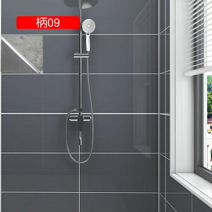 �ǎ��V�[�� �嗝�Β� 60cm*10M �\���Ă͂����� ��C �����C�N�V�[�g �h�� ���� �ǎ��V�[�� �h�J�r ��01 �h�� ����OK �����C �͂����� ������� �k���� �̂�t�� �E�H�[���X�e�b�J�[