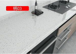 嗝Εǎ ̂t ?V[ _ Vv  C ͂ǎV[g h  CNV[g 12 k DIY JbeBOXebJ[ Lb` ڊ 60cm*3M 