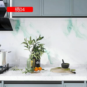 ǎV[ 嗝Β 02 \Ă͂ C CNV[g h  ǎV[ hJr h OK C ͂  k ̂t EH[XebJ[ Zp 60cm*