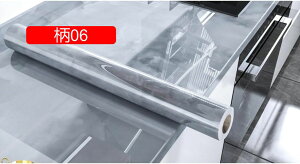 EH[XebJ[ k 01  i` _ ͂ ǎV[ ǎ gC Ǐ CeA CV[ IV a diy 60cm*5M ǎ  Lb` h