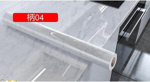 EH[XebJ[ k 01  i` _ ͂ ǎV[ ǎ gC Ǐ CeA CV[ IV a diy 60cm*5M ǎ  Lb` h