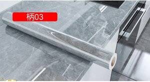 EH[XebJ[ k 01  i` _ ͂ ǎV[ ǎ gC Ǐ CeA CV[ IV a diy 60cm*5M ǎ  Lb` h