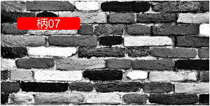 ǎV[ ǎیV[g ͂ ǎ ׂ 嗝΃V[g diy ̂t CNV[g C  01 B h CeAV[g k Ƌ Q 30*60cm 