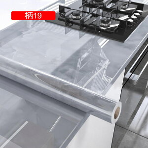 嗝΃V[g ǎV[ ̂tǎ ͂ǎ ׂ݃V[ B 60cm*10M h ւ 15 OK C diy  ی k 嗝Ε Ƌ Q  r