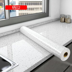 ǎV[ k i` n  C  h h Jrh~ CNV[g  嗝Β DIY 80cm*5M  Q Ƌ 01 ʏ  ǕC xbh[