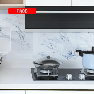 EH[XebJ[ k  i` _ ͂ ǎV[ ǎ gC Ǐ 09 CeA CV[ IV a diy ǎ  Lb` h 60cm*10M